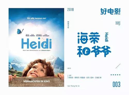 仿制假兰肯技术学院文凭