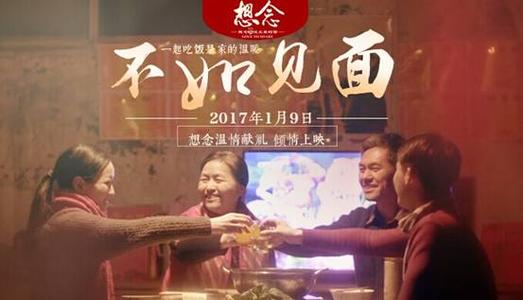 仿制假华盛顿哥伦比亚特区驾驶证