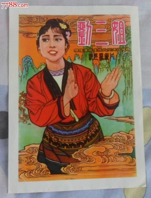 恩赐大学 Mechanical Engineering Degree Certificate